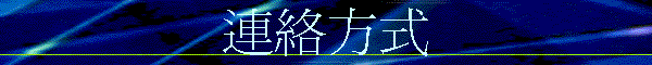 �s���覡